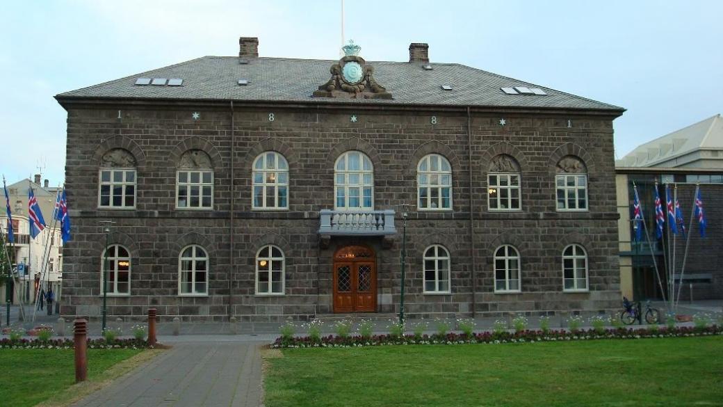 По €9000 месечно ще вземат исландските депутати