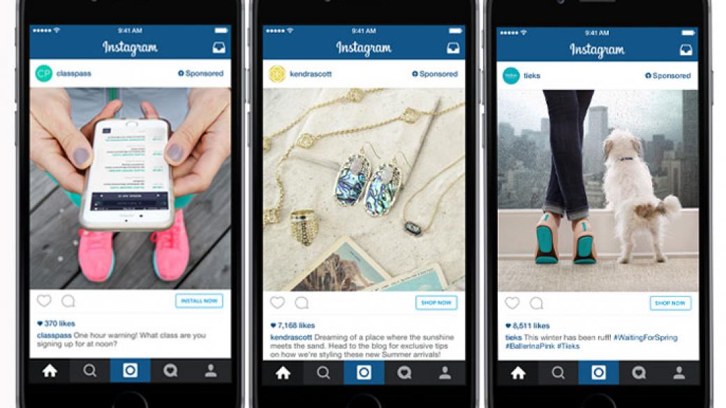Instagram добавя функцията „пазаруване“