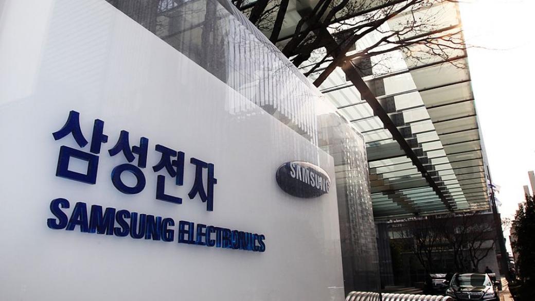 Samsung изтегля 2,8 млн. перални от пазара