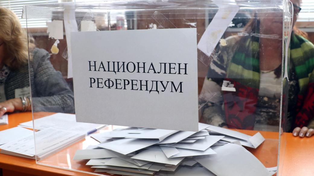 Референдумът на Слави влиза в парламента