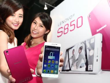 Край на смартфоните с марка Lenovo