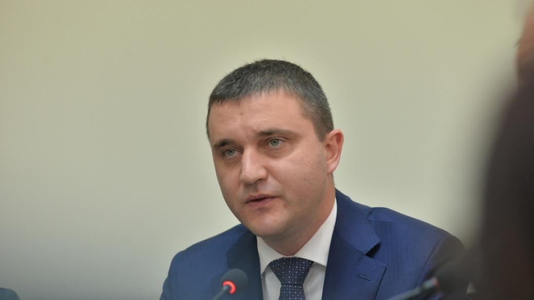 Горанов смени шефа на държавната финансова инспекция