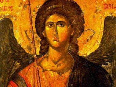 Архангеловден е