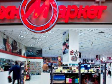 Собственикът на „Булгартабак“ иска да купи и „Техномаркет“