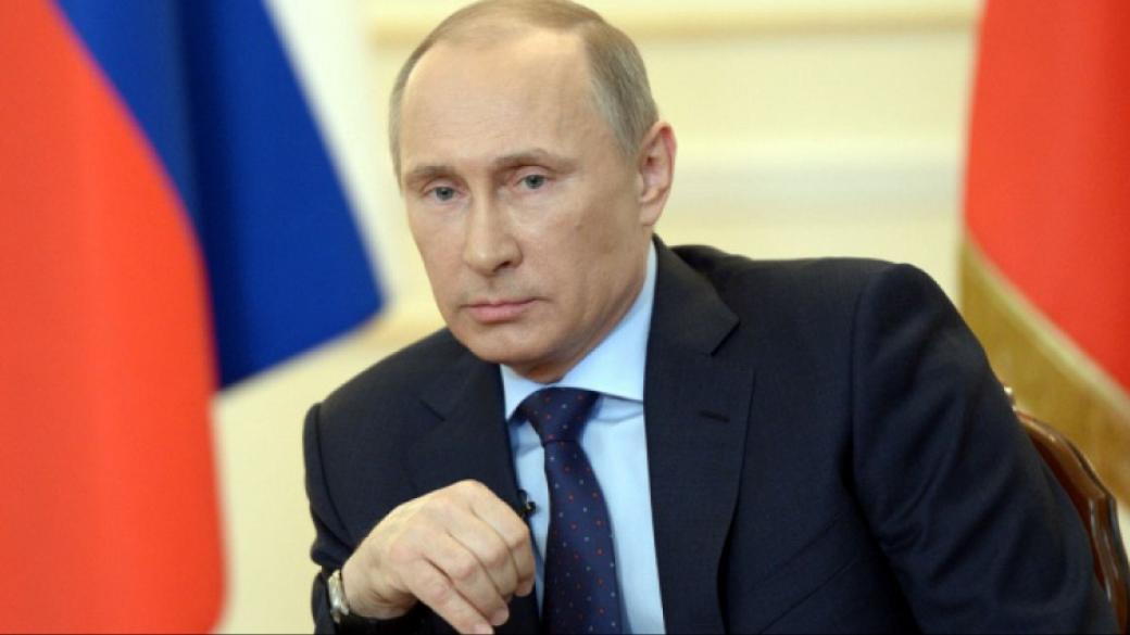 Путин иска да възстанови напълно отношенията със САЩ