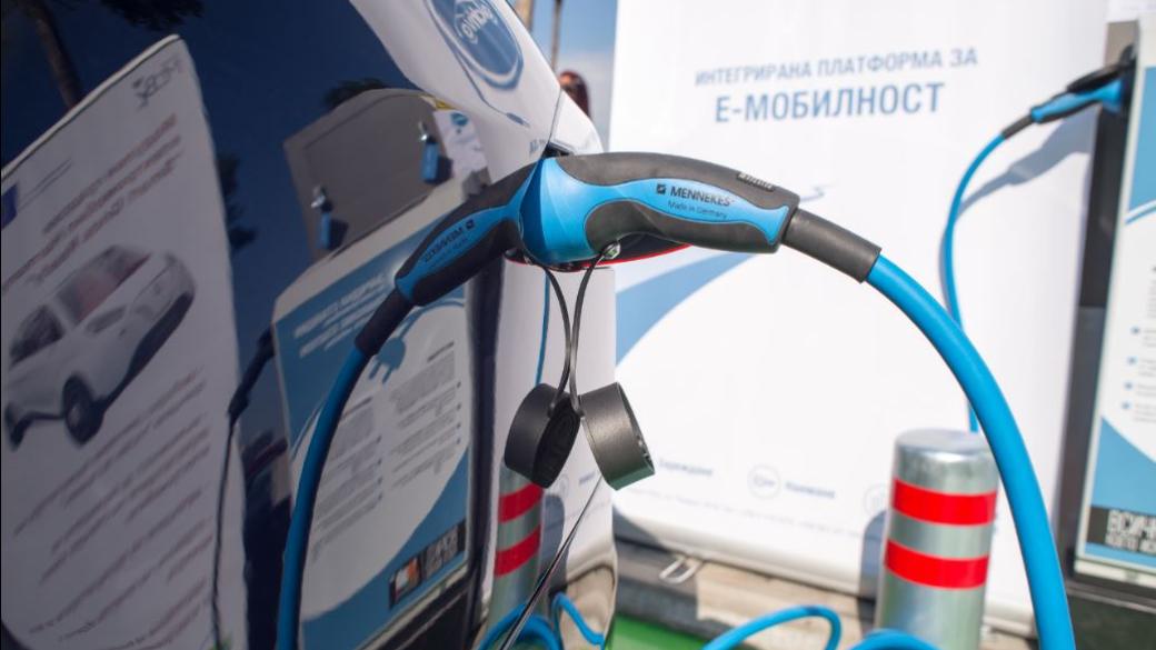 До 2-3 години ще бъде произведен първият български електромобил