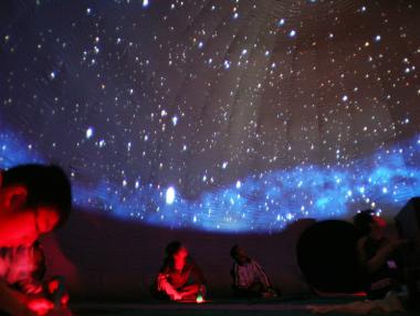Започна строежът на най-големия планетариум в света