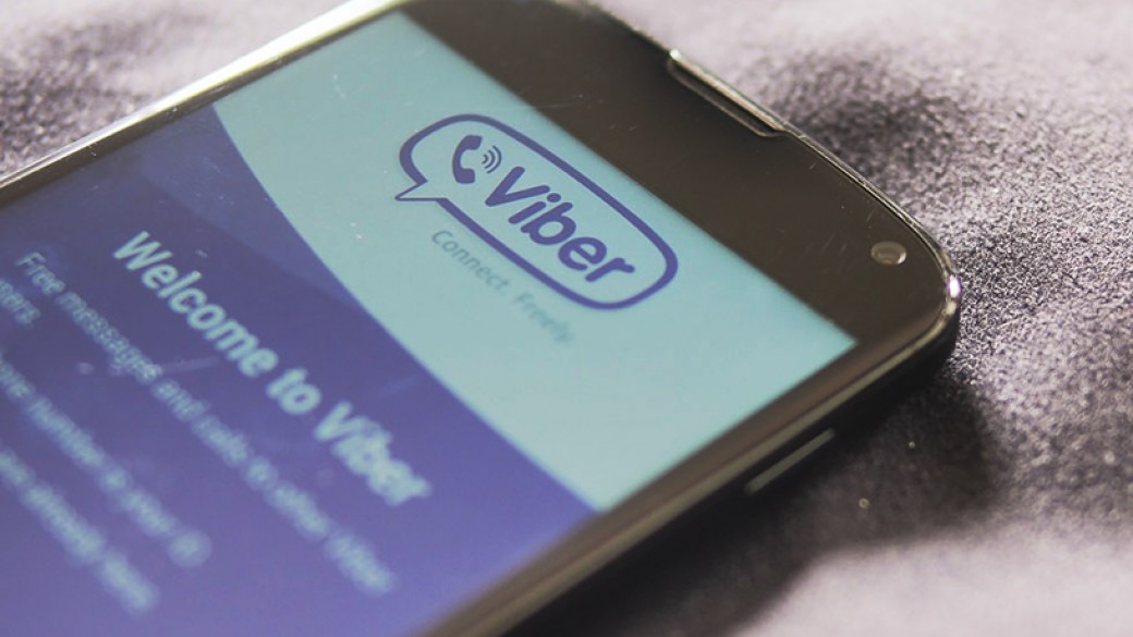 Viber пусна публични фирмени акаунти