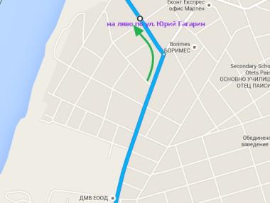 Пускат газовата връзка с Румъния