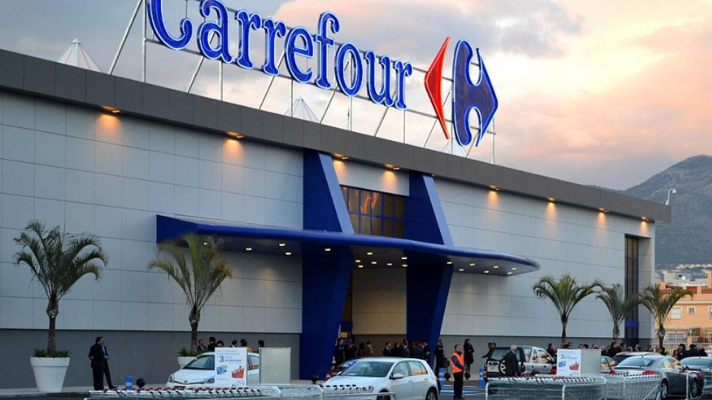 Много свободни търговски площи заради затварянето на Carrefour