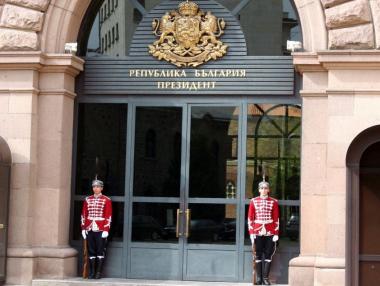 Каква заплата ще получава новият президент на България