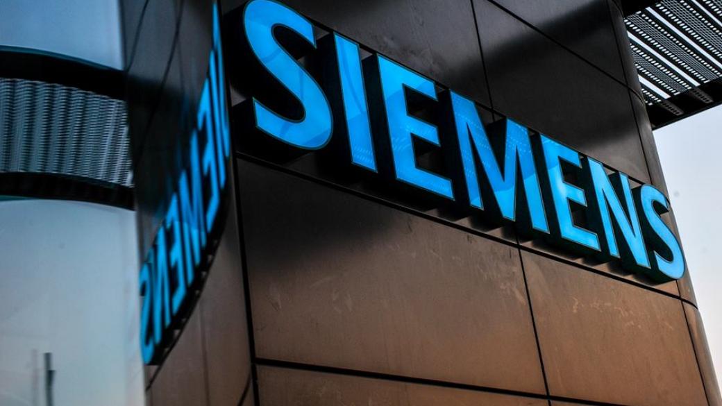 Siemens ще листва здравния си бизнес на борсата