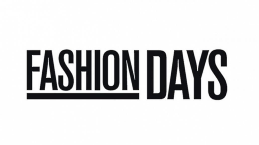 Fashion Days отхвърля обвиненията на КЗК