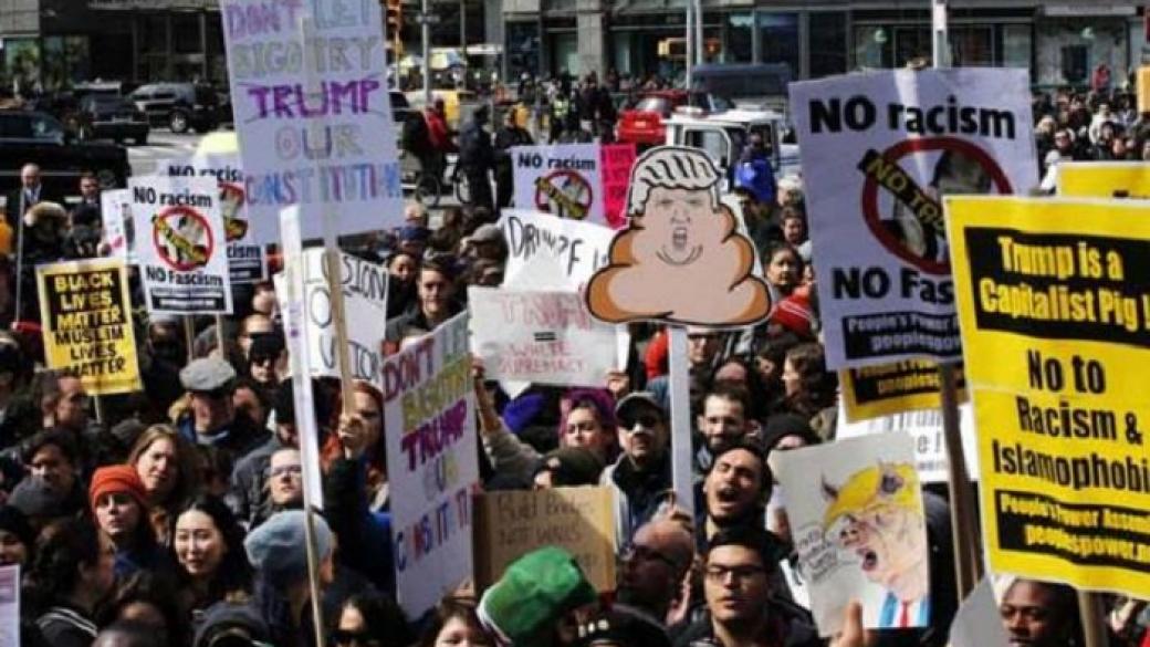 Тръмп нарече протестите срещу него „несправедливи“