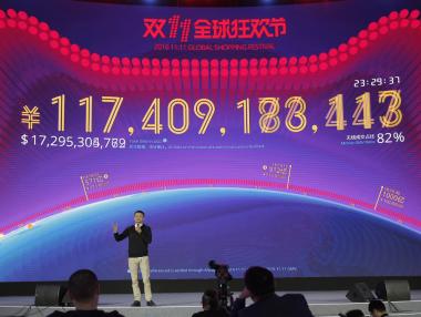 Alibaba пак разби рекордите в най-големия ден за пазаруване