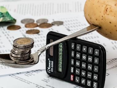 Бюджет по време на оставка