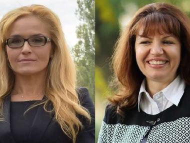 ГЕРБ загуби изборите за районен кмет на „Младост“