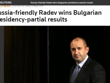 Световните медии за българските избори