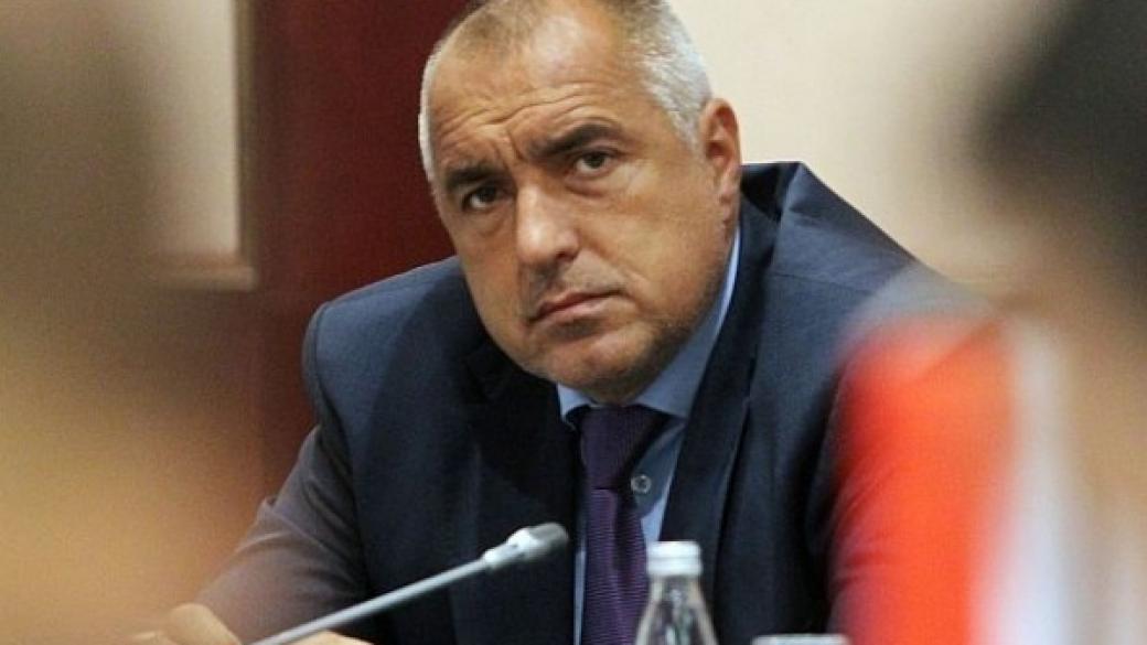 Борисов внесе оставката в парламента