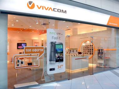 Vivacom с 650 млн. лв. приходи за деветмесечието