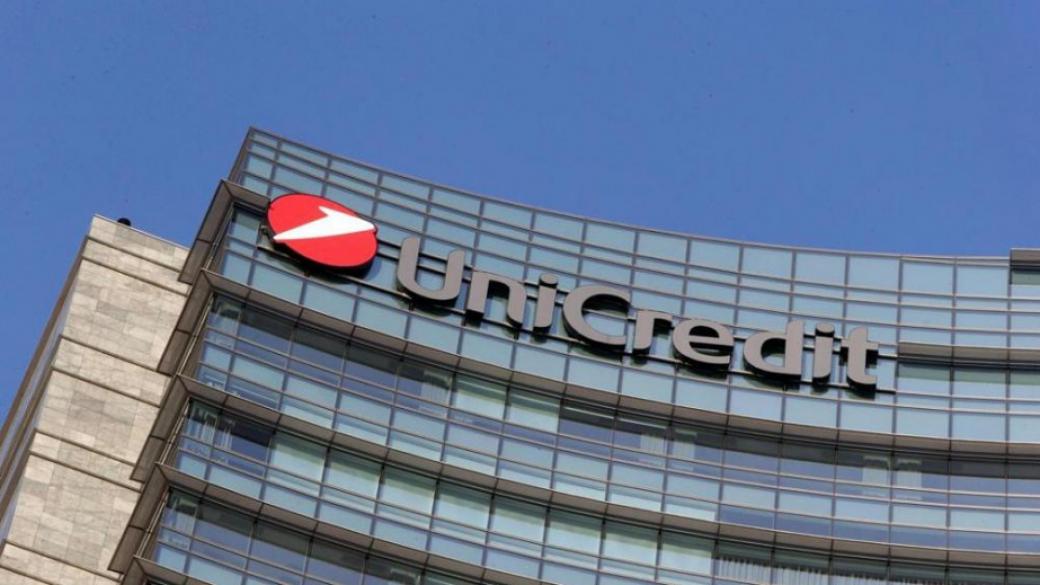 UniCredit и Societe Generale не отрекоха сливане