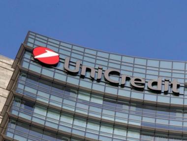 UniCredit и Societe Generale не отрекоха сливане