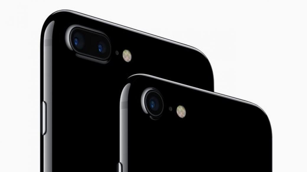 Бъдещият iPhone 8 ще се зарежда от разстояние 4.5 метра