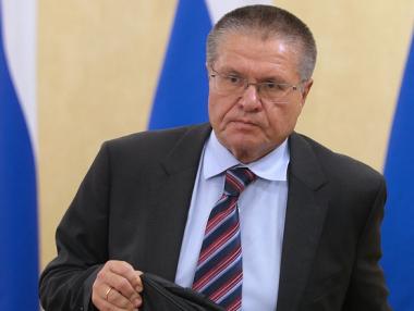 Руският министър на икономиката е арестуван