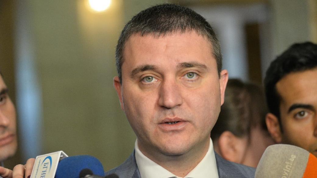 Горанов: Възможни са промени в бюджета, които да струват скъпо на държавата