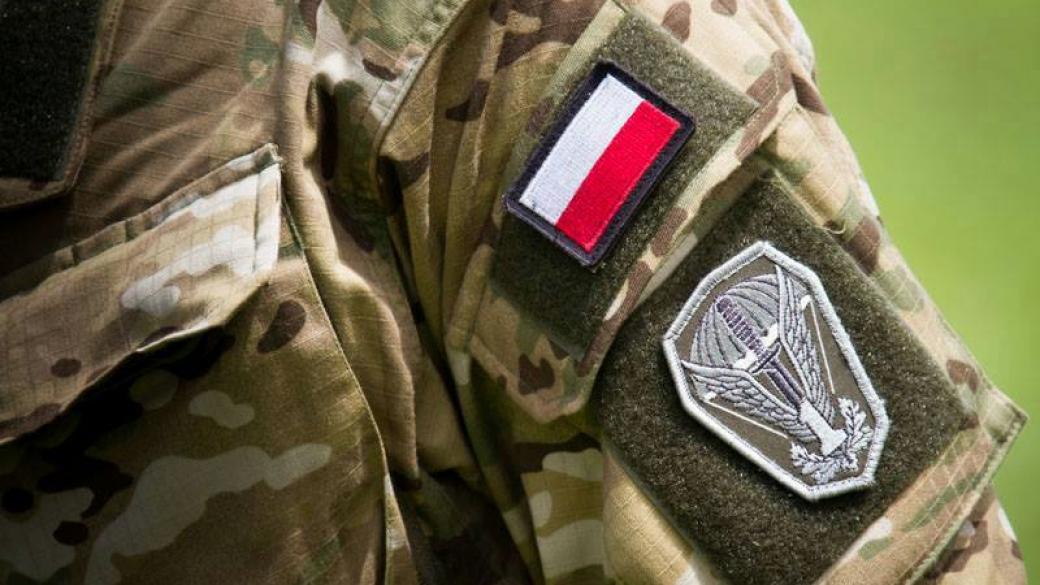 Полша създава специални части за борба с руската агресия