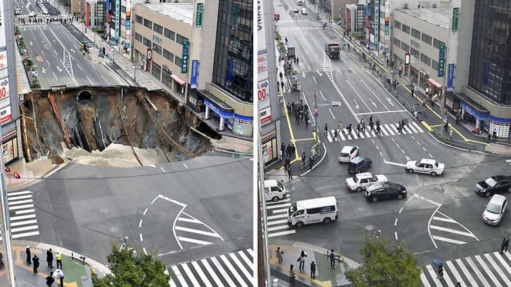 Запълниха огромната дупка в Япония само за два дни