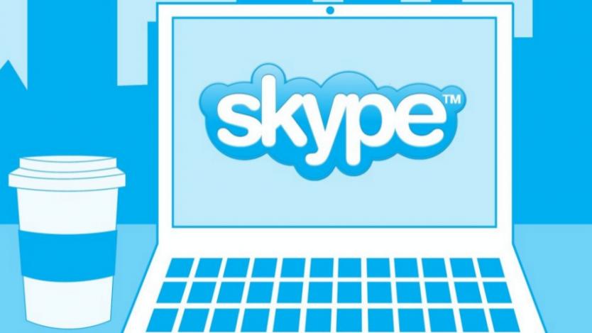 Skype вече е достъпен без регистрация
