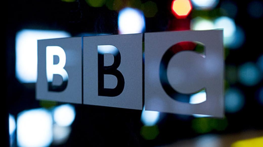 BBC ще предава на още 11 езика