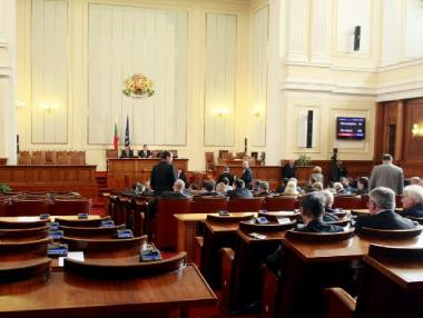 Държавният бюджет влиза за обсъждане в парламента