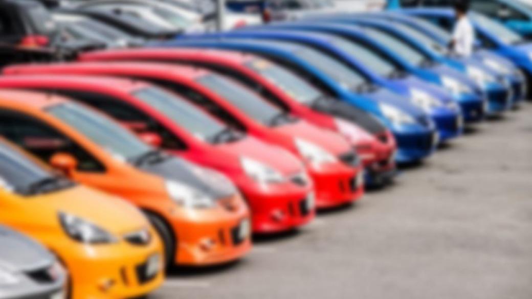 9,4% ръст в продажбите на нови коли през октомври