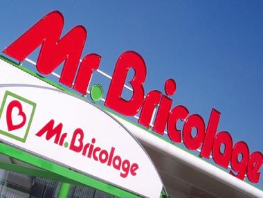 Mr.Bricolage затваря 17 магазина във Франция