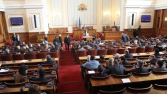 Бюджетът мина на първо четене в парламента