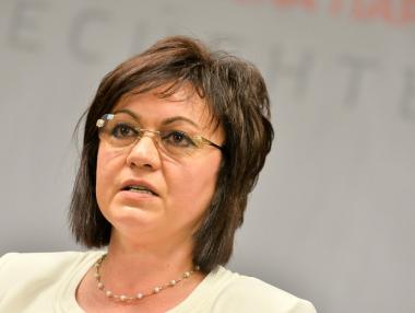 БСП няма да участва в служебен кабинет