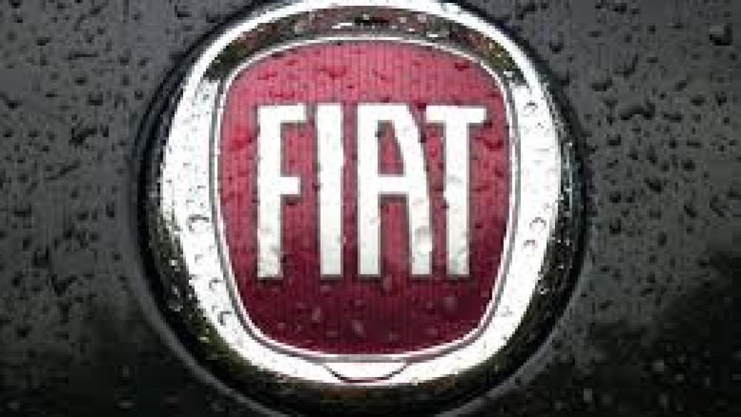Fiat изтегля 90 хил. автомобила в Северна Америка