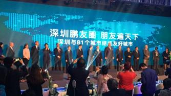 Създават Българо-китайски дом в Шенжен и Пловдив