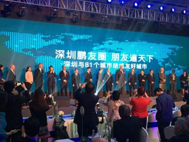 Създават Българо-китайски дом в Шенжен и Пловдив