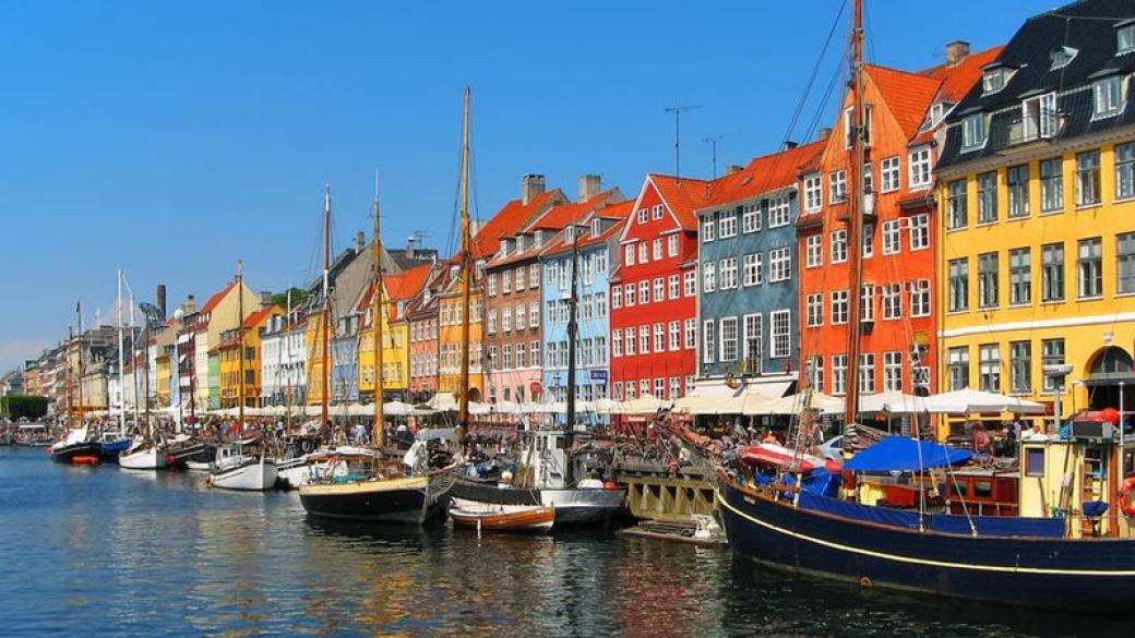 Копенхаген e Европейски град на 2017 г.