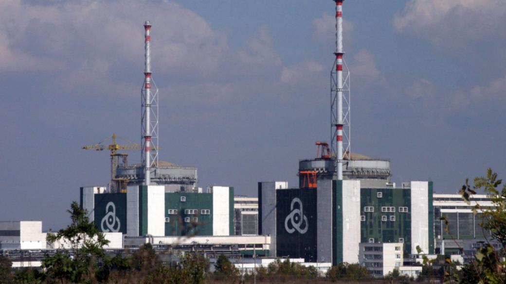 За удължаването на живота на „Козлодуй“ трябват още 92 млн. лв.