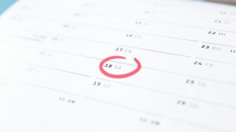 Отпада сливането и отработването на почивни дни