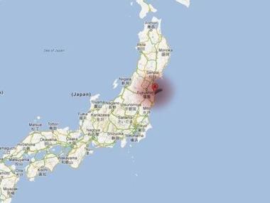 Над метър цунами след труса в Япония