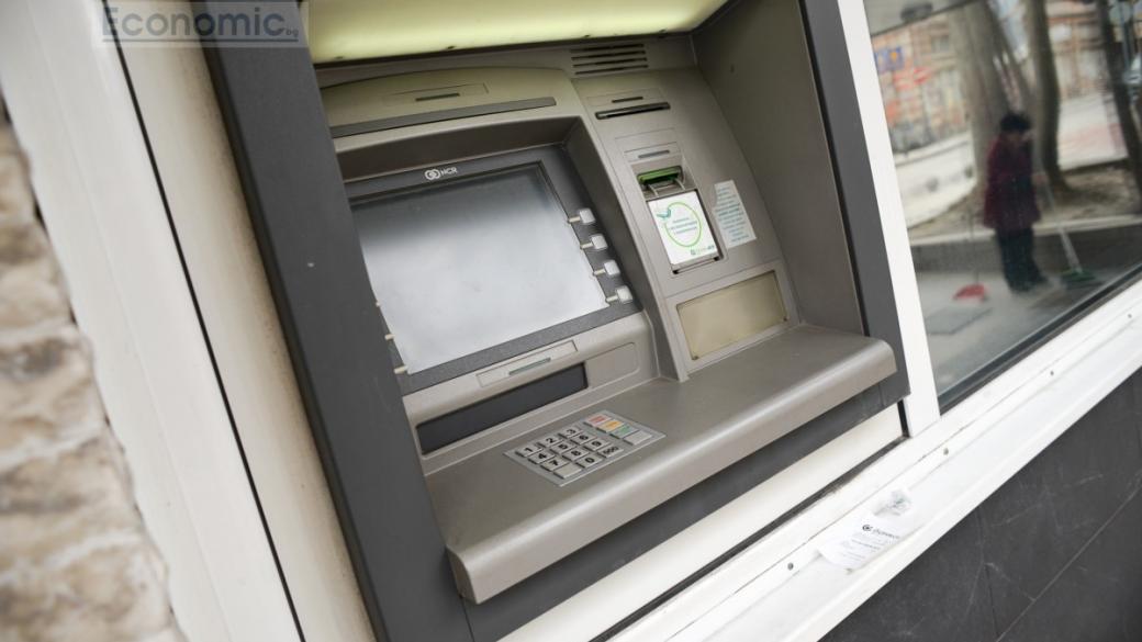 Хакери атакуват дистанционно банкомати в България