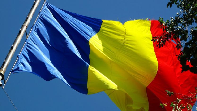 Партия в Румъния обеща рязко намаляване на ДДС