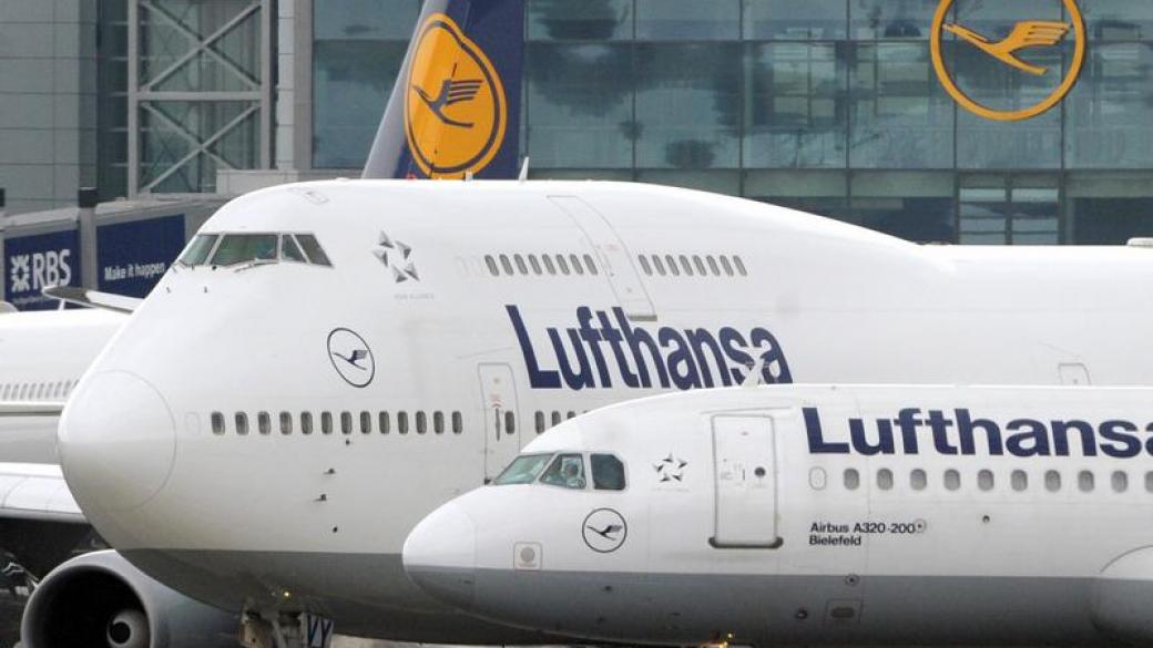 Lufthansa отменя полетите си до София утре