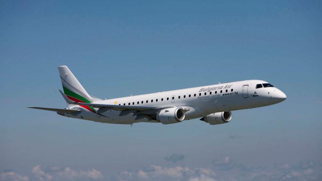BulgariaAir пуска еднопосочни билети по 45 евро