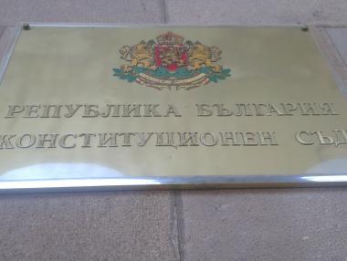 Плевнелиев назначава служебен кабинет, Радев разпуска парламента